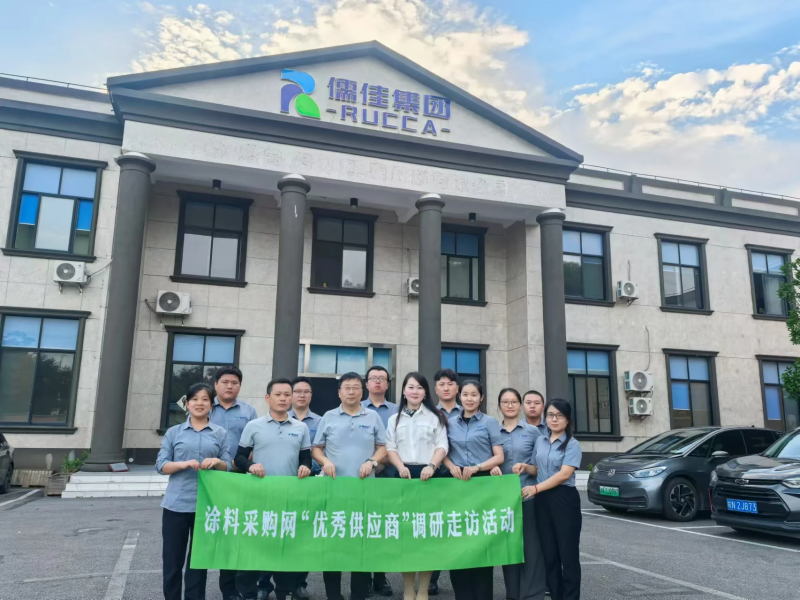 涂料優(yōu)秀供應商 涂料優(yōu)秀供應商