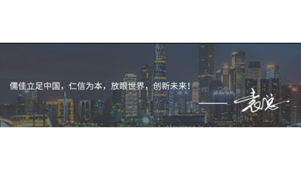 砂磨機(jī)品牌選擇哪個(gè)好？